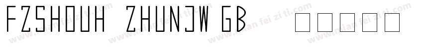 FZSHOUH_ZHUNJW GB10字体转换